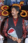 Rajendra Movie Audio Launch - 7 of 82