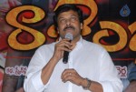 Rajendra Movie Audio Launch - 9 of 82