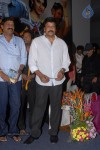 Rajendra Movie Audio Launch - 11 of 82