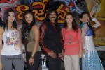 Rajendra Movie Audio Launch - 15 of 82