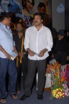 Rajendra Movie Audio Launch - 18 of 82