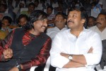 Rajendra Movie Audio Launch - 27 of 82