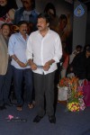 Rajendra Movie Audio Launch - 30 of 82