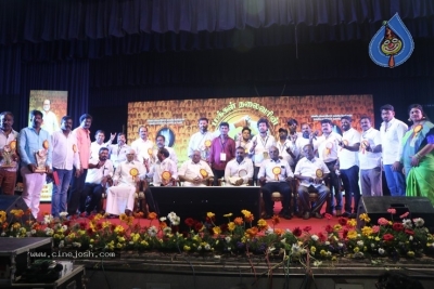 Rajinikanth 70th Birthday Celebration Stills - 12 of 21