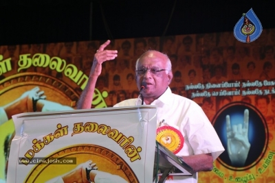 Rajinikanth 70th Birthday Celebration Stills - 13 of 21