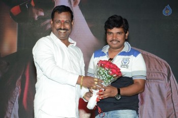 Rani Gari Bangla Audio Launch - 4 of 38