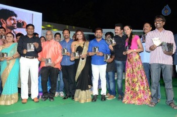 Rani Gari Bangla Audio Launch - 7 of 38
