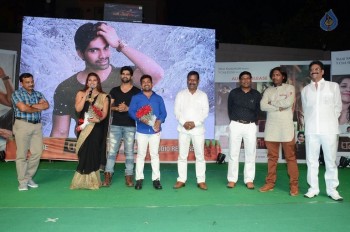 Rani Gari Bangla Audio Launch - 8 of 38