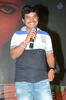 Rani Gari Bangla Audio Launch - 10 of 38