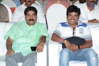 Rani Gari Bangla Audio Launch - 11 of 38