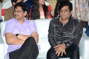 Rani Gari Bangla Audio Launch - 15 of 38