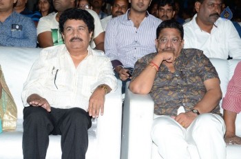 Rani Gari Bangla Audio Launch - 16 of 38