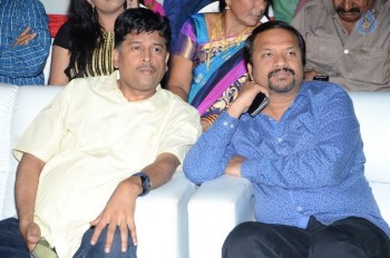 Rani Gari Bangla Audio Launch - 17 of 38
