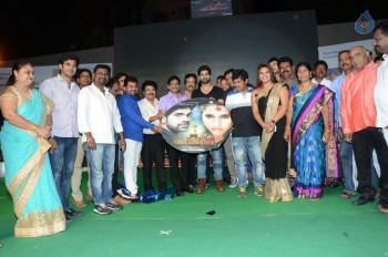 Rani Gari Bangla Audio Launch - 19 of 38