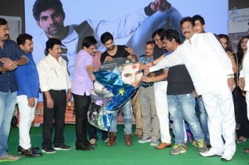 Rani Gari Bangla Audio Launch - 20 of 38