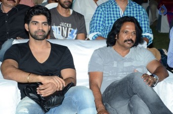 Rani Gari Bangla Audio Launch - 21 of 38