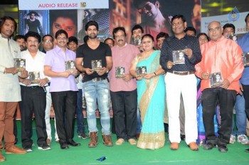 Rani Gari Bangla Audio Launch - 22 of 38