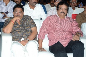 Rani Gari Bangla Audio Launch - 23 of 38