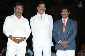 Rani Gari Bangla Audio Launch - 24 of 38