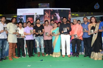 Rani Gari Bangla Audio Launch - 29 of 38