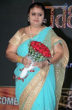 Rani Gari Bangla Audio Launch - 31 of 38