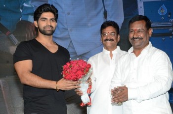 Rani Gari Bangla Audio Launch - 33 of 38