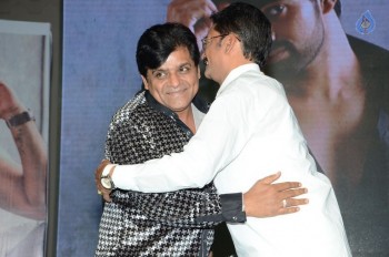 Rani Gari Bangla Audio Launch - 36 of 38