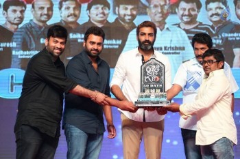 Raju Gari Gadhi 50 Days Celebrations - 1 of 47