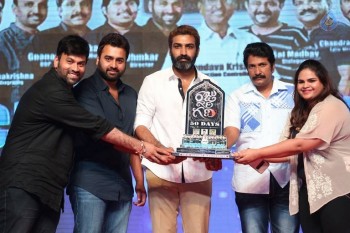 Raju Gari Gadhi 50 Days Celebrations - 18 of 47