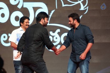 Raju Gari Gadhi 50 Days Celebrations - 21 of 47