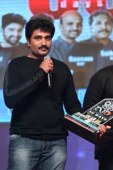 Raju Gari Gadhi 50 Days Celebrations - 23 of 47