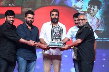 Raju Gari Gadhi 50 Days Celebrations - 25 of 47