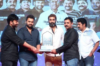 Raju Gari Gadhi 50 Days Celebrations - 26 of 47