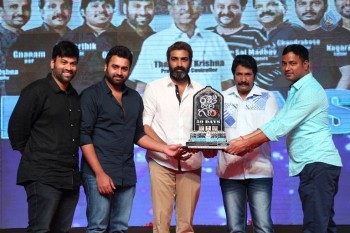 Raju Gari Gadhi 50 Days Celebrations - 29 of 47