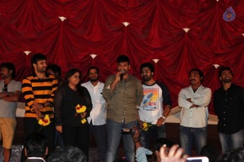 Raju Gari Gadhi Success Tour Photos - 57 of 61