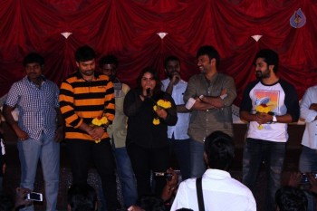 Raju Gari Gadhi Success Tour Photos - 60 of 61