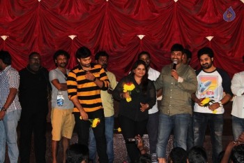 Raju Gari Gadhi Success Tour Photos - 61 of 61