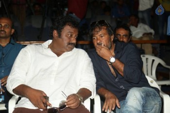 Raju Gari Gadi Trailer Launch - 19 of 21