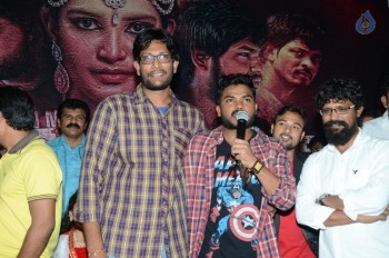Raju Gari Intlo 7va Roju Audio Launch - 17 of 19