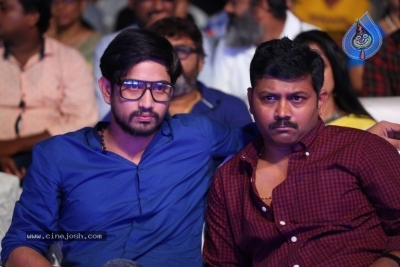 Rajugadu Pre Release Event - 54 of 81