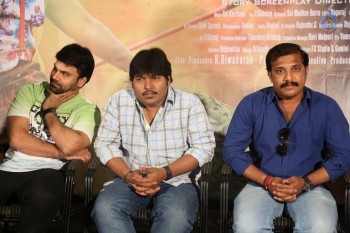 Rajugari Gadi Success Meet - 14 of 42