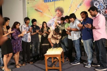 Rajugari Gadi Success Meet - 28 of 42