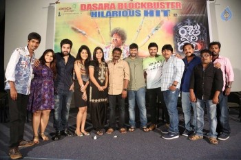 Rajugari Gadi Success Meet - 33 of 42