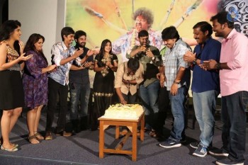 Rajugari Gadi Success Meet - 36 of 42