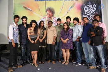 Rajugari Gadi Success Meet - 38 of 42