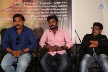 Rajugari Gadi Success Meet - 42 of 42