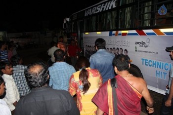 Rajugari Gadi Success Tour Photos - 22 of 34