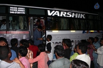 Rajugari Gadi Success Tour Photos - 25 of 34