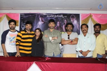 Rajugari Gadi Success Tour Photos - 29 of 34