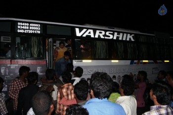 Rajugari Gadi Success Tour Photos - 30 of 34